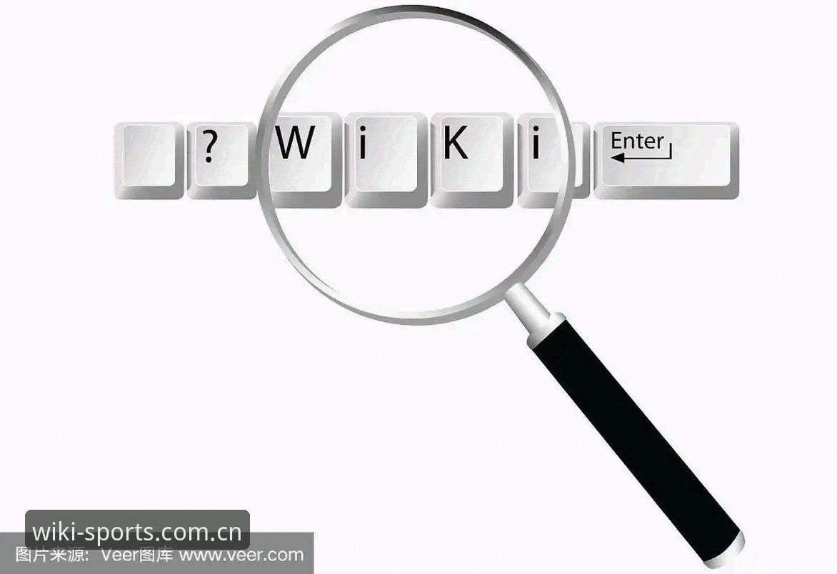 WKTY体育赛事使用指南 WKTY体育赛事使用指南 - WKTY | 维基体育·官方网站